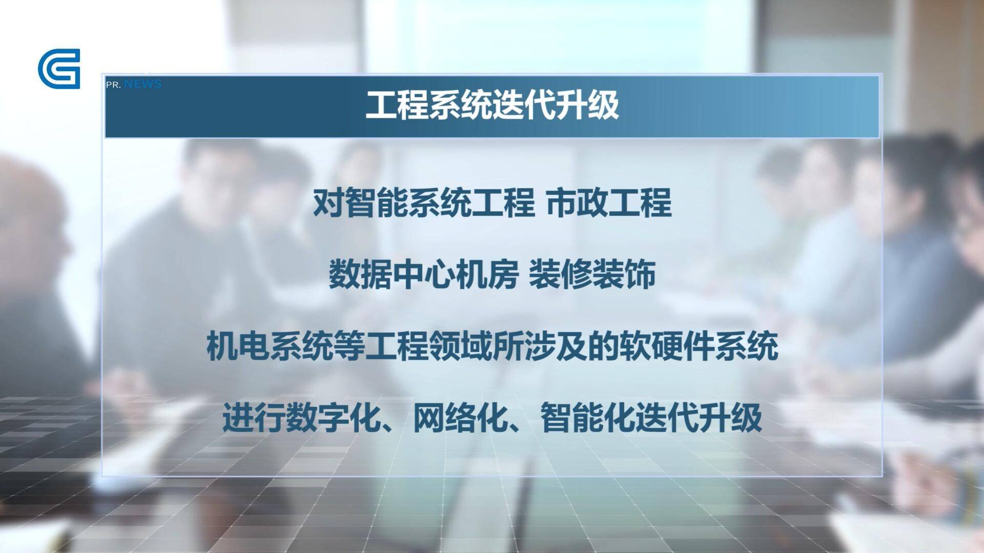 美墅网络